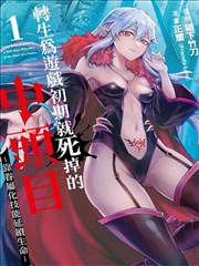韩国漫画歪歪漫画无删减版